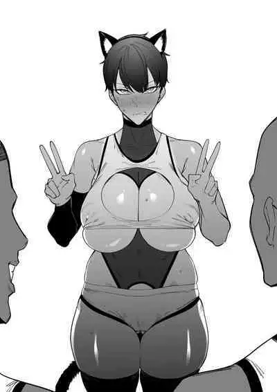 大切なチームメイト