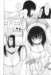 [Tarakan] Shojo ga Yonin, Ie ni Yattekita!! - Four virgins came home