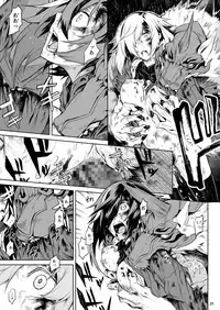 [Hitodenashi (Take)] Little Red [Digital]