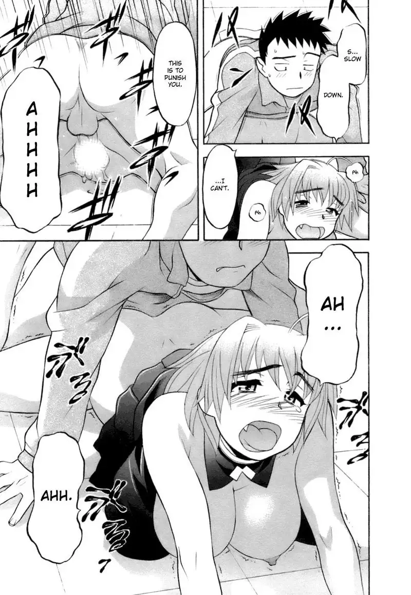 Love Comedy Style Vol2 - #11