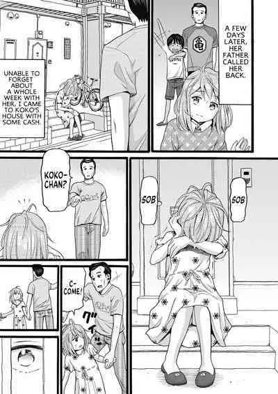 [Hatch] Single Father Full (Mushuusei - Uncensored) [English] [MegaFagget] [Digital]