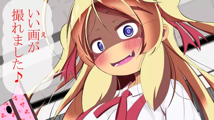 St. Parade Escort Gakuen Ryakushite Do-S Gakuen