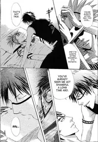Honey Tattoo (Bleach) (English) (Yaoi)