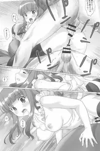 (C91) [Ironimu (Uminori)] Otome no Motedou (Girls und Panzer)