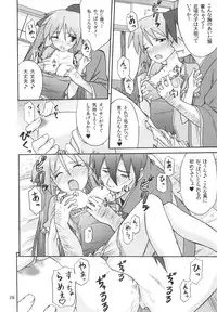 (C78) [SK label (skpresents)] Miko Ijiri 4 (Lucky☆Star)