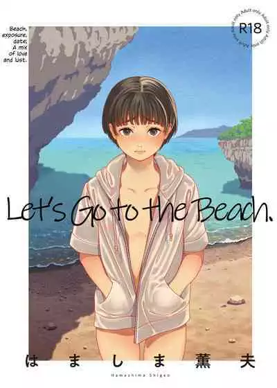 Umi ni Ikou.｜Let's Go to the Beach.