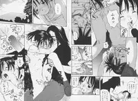 [Wang-Pac] Tsumasakidachi Onnanoko