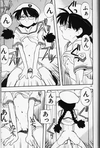 [Fujimura Tomoki] Magical Navy Deiru Pittsu