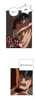 [Husky guy] SStudy Ch.0-25.1 (English) (YoManga) (Ongoing)