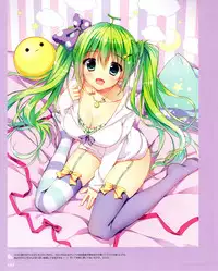 [Ryohka] Ryohka Gashuu Kurimi