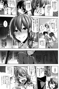 COMIC Penguin Celeb 2017-01