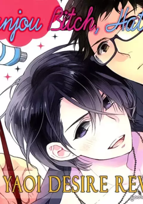 Junjou Bitch Hatsukoi Kei Ch. 1-4