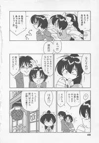 [Charlie Nishinaka] Down Town POPS