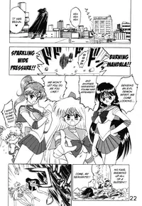 [BLACK DOG (Kuroinu Juu)] Submission Venus (Bishoujo Senshi Sailor Moon) [English]