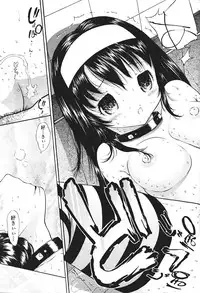 COMIC Penguin Club Sanzokuban 2007-01