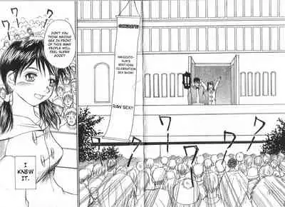 Mousou Mania Onnanoko chapter 1-5