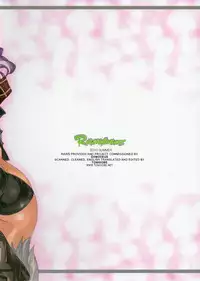 (C78) [Rampant (Dodai Shouji)] TRAP TOOL (Monster Hunter) [English] [Tonigobe]