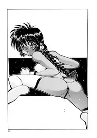 (C54) [.30-06 (Tsutsumi Akari)] CAZA MAYOR 3