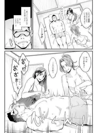 Action Pizazz 2024-10