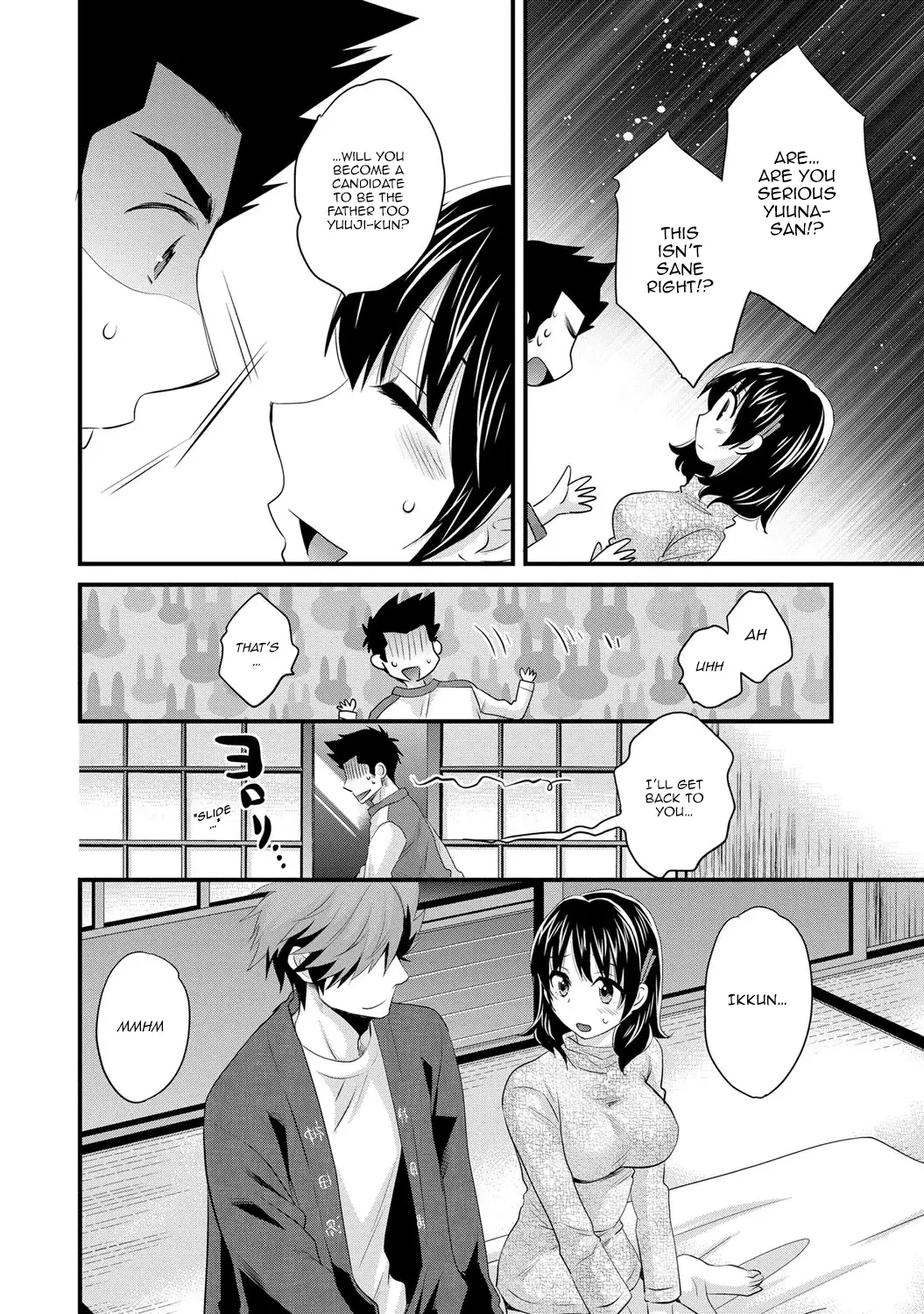 Niizuma Osenaka Nagashimasu 2 Ch. 9-16