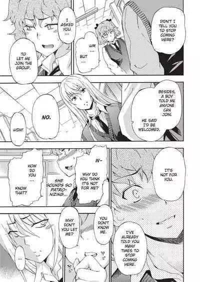 [Inu] GIRL's SHOCK!! [English] [Project-H] [Uncensored] [Digital]