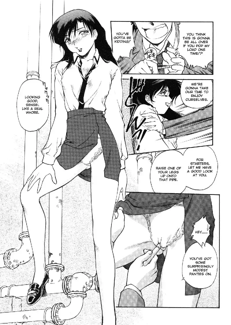 Honeybee Whispers9 - Extracurricular Lessons