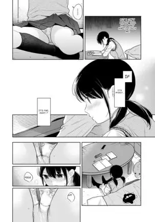 1LDK+JK Ikinari Doukyo? Micchaku!? Hatsu Ecchi!!? Ch. 1-22