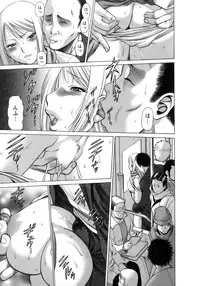 [Tamaki Nozomu] Kyou wa Nanishiyo