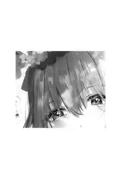 HANAGASA YuShizu Soushuuhen | Unmarked, Hanagasa