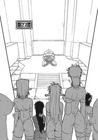 [Sanbun Kyoden] Shichisai no Lamuros III