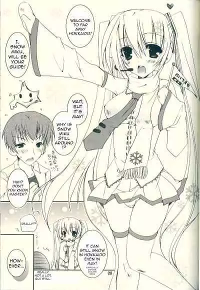 Haru Yuki. | Spring Snow.