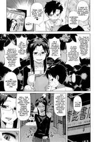 [Takatsu] Snow Knight Whitey (30) [English] {doujin-moe.us}