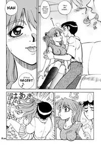 (C65) [Chuuka Mantou (Yagami Dai)] Mantou .24 (Neon Genesis Evangelion) [English] [Risette]