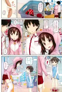 (C89) [milkberry (Kisaragi Miyu)] Ochinpo Daisuki -Imouto to Issho. episode 3-