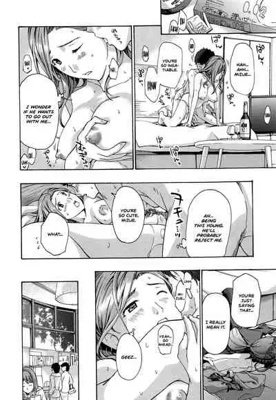 [Asagi Ryu] Watashito Iikoto Shiyo? | Will You Have Sex With Me? [English]