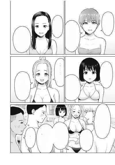 [KATSURA Airi] Gura Para! ch 19-37 Chinese 19-37话 机翻汉化