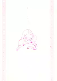 (C77) [... Mou Ii Desu. (Jinmu Hirohito)] Pink wa In (ry (Ranma 1/2)