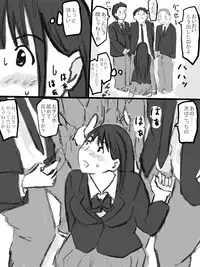 [Tachibanaya] Rankou Kyoushitsu