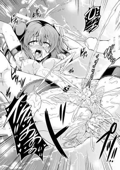 Idol Saiin Rakuen VR CASE1: Kurosawa Ruby ver 1.05