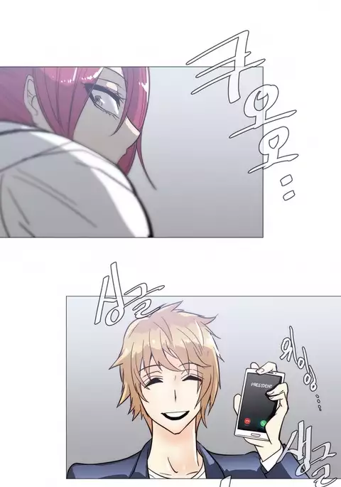 Household Affairs Ch.1-42