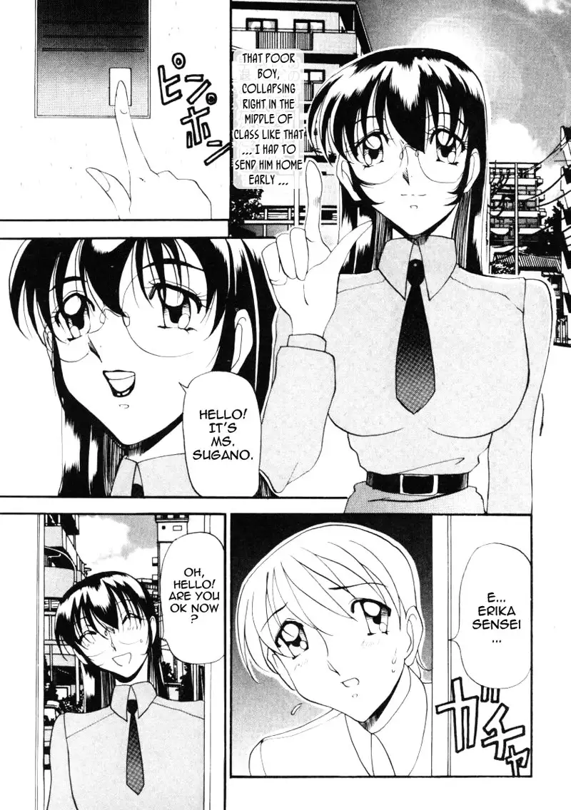 Wonderful Feeling Ch9