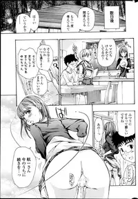 COMIC Penguin Club Sanzokuban 2013-11