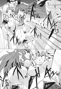 (C79) [Gun Blue (Mikumari Yusa)] Ein Sklave Eine Puinzessin (Seiken Densetsu)