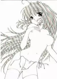 [Dagashiya (Yamada Hiyori)] Vogue (Kanon)