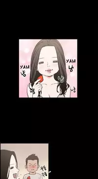 [Mr. Byeong-Su] Cohabitation Ch.1-31 (English) (Ongoing)