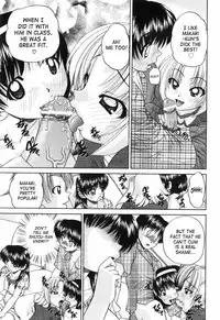 [Chunrouzan] Waisetsu Ehon | Obscene Picture Book [English] [SaHa]