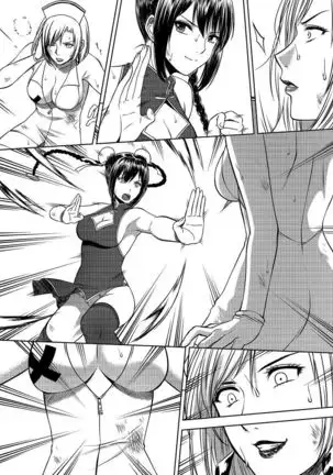 Petal vs Nurse Mercenary Elite