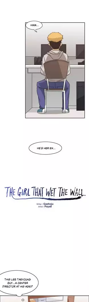 The Girl That Wet the Wall Ch. 3 - 10