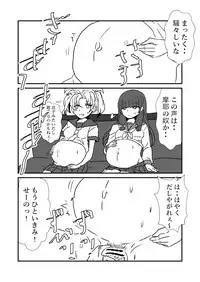 [Kuroihi] Ze~ttai? Teitoku to Rashinban Chinjufu 1-40 (Kantai Collection -KanColle-)