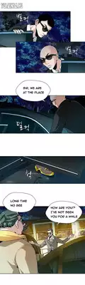 [Fantastic Whale] Twin Slave Ch.1-25 (English) (Ongoing)